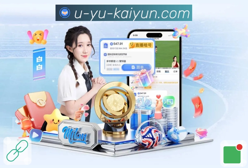 <strong>开云</strong>App 赛后回看预览