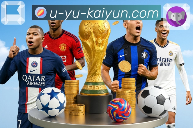 体育直播接口页面结构示意