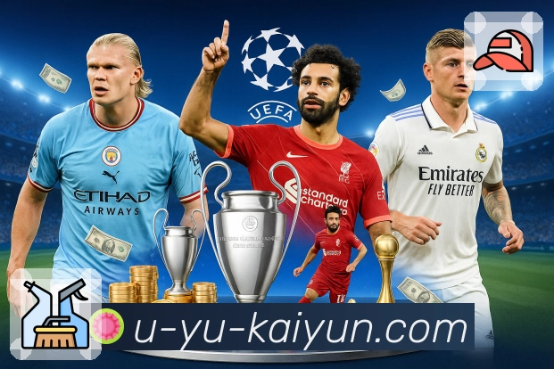 开云 体育直播接口：覆盖赛事直播常用数据模块