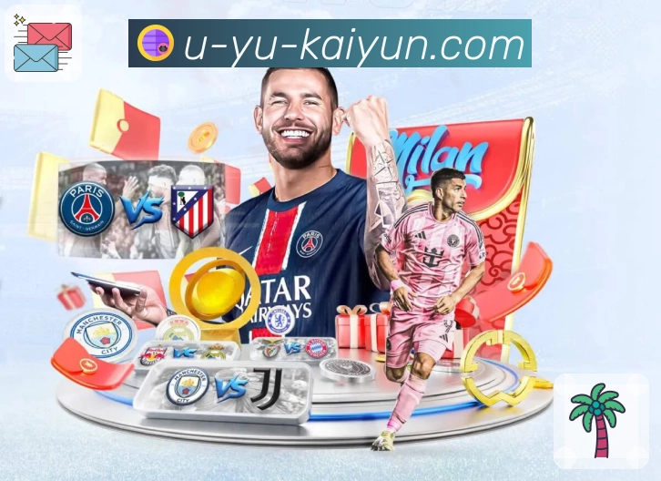 体育直播数据亮点 1