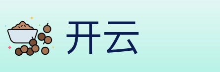 开云 体育直播API